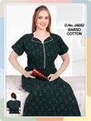 Night Suit Barasso Printed Cotton Nighty Wholesale Market In Surat
